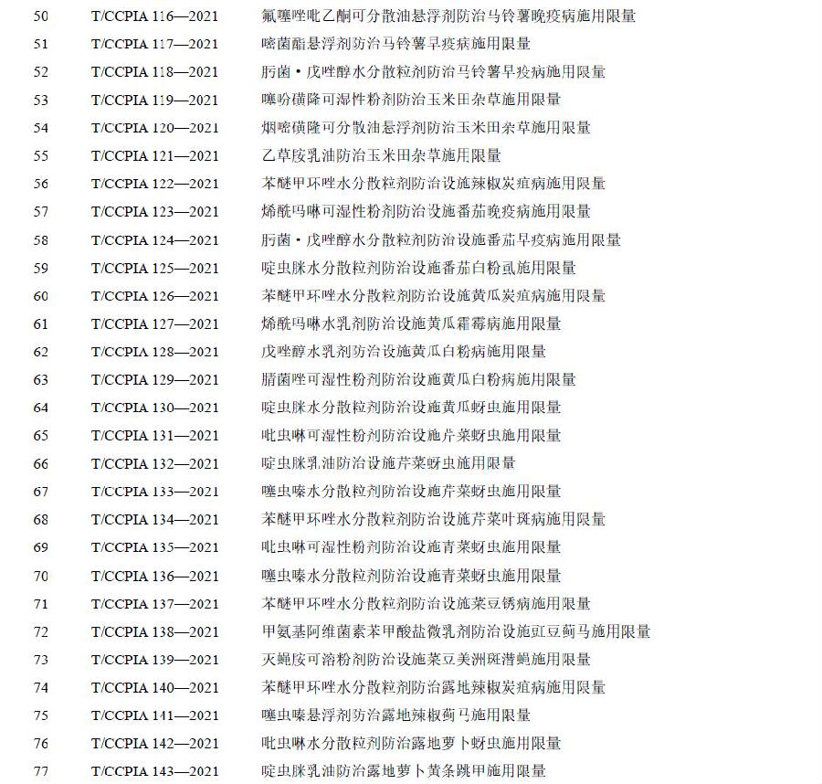 图片12.png