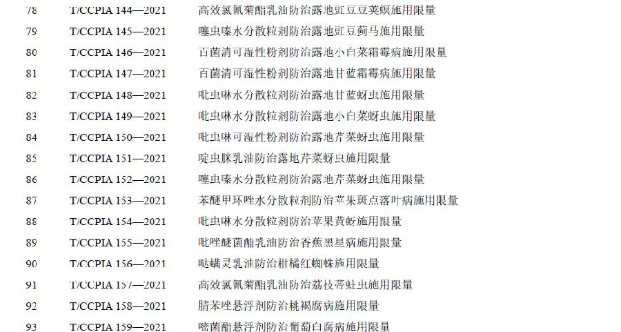 图片13.png