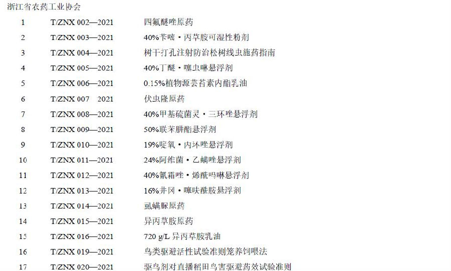 图片15.png