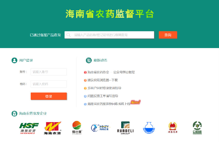 图片1.png