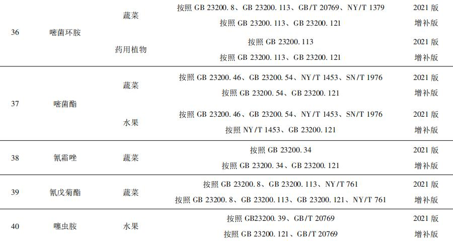图片 11.png